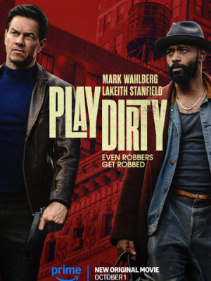 Грязная игра 