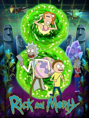 Рик и Морти 