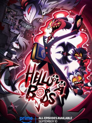 Аццкий босс 