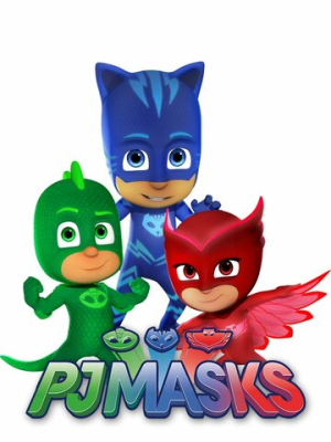 Герои в масках 